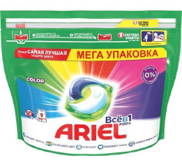 Капсули ARIEL All in 1 COLOR (60шт*2)УП