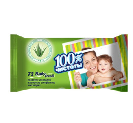Салфетки влажные 72шт 100% чистоты Алоэ зел
