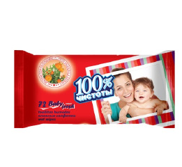 Салфетки влажные 72шт 100% чистоты Календула кра