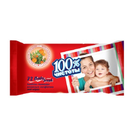 Салфетки влажные 72шт 100% чистоты Календула кра
