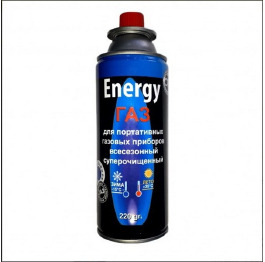 Газ кемпінг Energy 220мл (24шт)