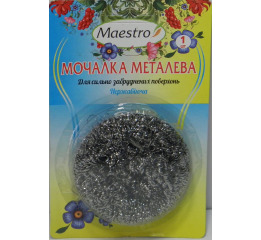 Скребок для мытья посуды TM Maestro 10грм