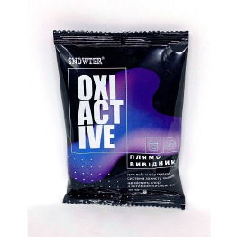 Пятновыводитель OXI Active 80г (20)
