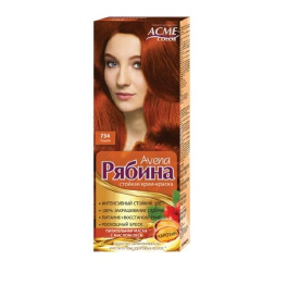 Экми Рябина №734 Тициан
