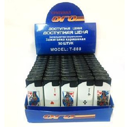 Турбо 888 Соцсети  (50шт*20) фонарь