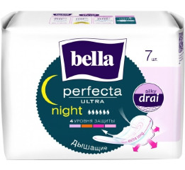 Прокладки BELLA  7шт Perfecta Ultra Night