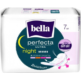 Прокладки BELLA  7шт Perfecta Ultra Night
