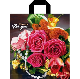 Пакет Германия 'Flowers for you'40*43;90мкрн (25шт