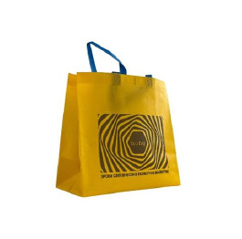 Сумка мягкая спанбонд 340*360*160 ECO Bag Желтая ШТ