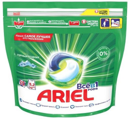 Капсулы ARIEL All in 1 Горная свежесть (35шт) УП