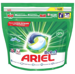 Капсулы ARIEL All in 1 Горная свежесть (35шт) УП
