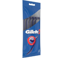 .Станки д/гоління GILLETTE 2 ( 5шт*24) УП