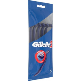 .Станки д/гоління GILLETTE 2 ( 5шт*24) УП