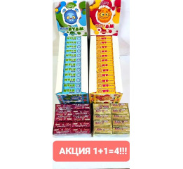AКЦИЯ 'Nyam+AM' 14г 48шт+Жев конф ЛОЛ 10г 80шт