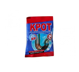 Ср-во Крот для канализации Порошок 70гр ICE BLIK (50)