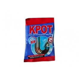 Ср-во Крот для канализации Порошок 70гр ICE BLIK (50)