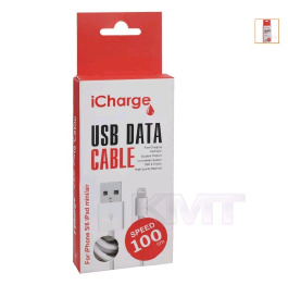 Кабель Айфон 1м iCharge - White