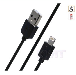 Кабель Айфон 1м iCharge Silicone - Black