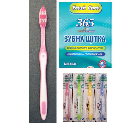 Зубная щетка 'Fresh care' 12шт ШТ