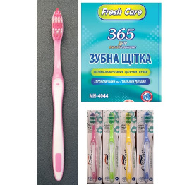 Зубная щетка 'Fresh care' 12шт ШТ