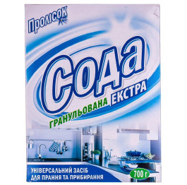 Сода кальцинована Пролісок 700 г