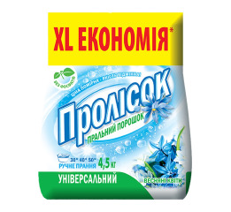 Ст.порошок Универс. 'Пролисок' 4,5кг п\е