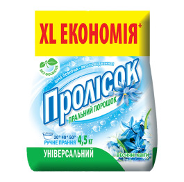 Ст.порошок Универс. 'Пролисок' 4,5кг п\е