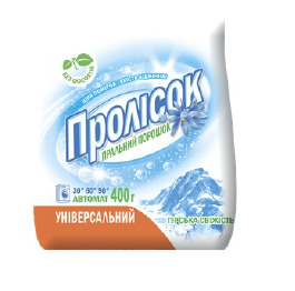 Ст.порошок Универс. 'Пролисок' 400г.