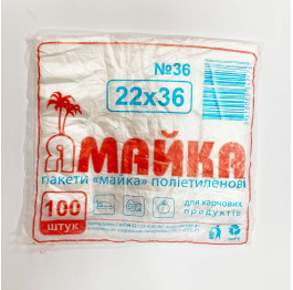 Майка 22*36 ЯМАЙКА (100шт*100) УП