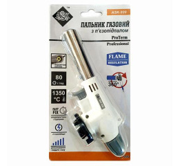 Горелка газовая  ASK-920
