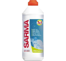 SARMA 500 Яблуко (20)