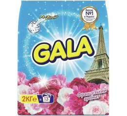 Ст.порошок GALA 2кг АВТ Фр.аромат(подклееный)