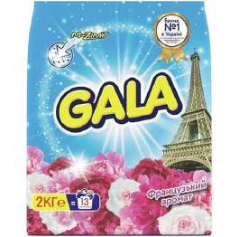Ст.порошок GALA 2кг АВТ Фр.аромат(подклееный)