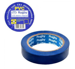 .Ізострічка 'RUGBY' №20 СИНЯ (10шт*25)УП