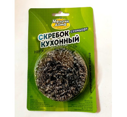 Скребок для посуды 1шт