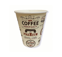 Стакан бум BEST CUPS 175мл (50шт*60) УП