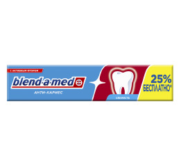 З/П BLEND_A_MED 125мл Свежесть (24)