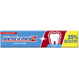 З/П BLEND_A_MED 125мл Свежесть (24)