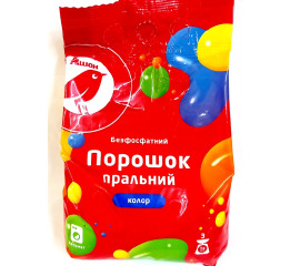 Ст. порошок Колор 3кг Красный (8)