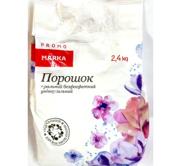 Ст. порошок Универсальный 2,4кг