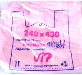 Майка 22*43 НИКА-ВИП (250шт)УП