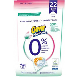 Капсулы д/стирки CLEVER 3комп 22шт18г