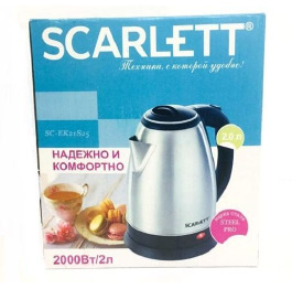 Чайник SCARLETT  метал. 2.0L 2000W н