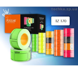 Ценник больш. ЗЕЛЕНЫЙ 35*50 мм (5 шт) УП