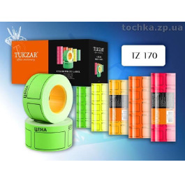 Ценник больш. ЗЕЛЕНЫЙ 35*50 мм (5 шт) УП