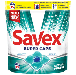Капсулы д/стирки Savex Extra Fresh 31шт