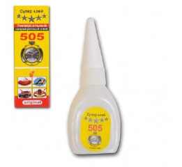 .Клей  505 'Турция' 20г (50шт*10)