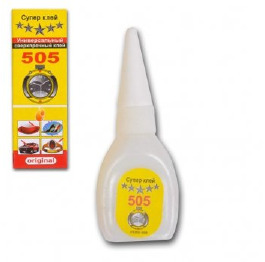 .Клей  505 'Турция' 20г (50шт*10)