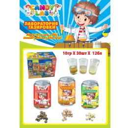 Драже Лабораторія Газіровки 10г (30шт*12)