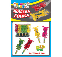 Драже Шалена Гонка 2г (30шт*24) УП
